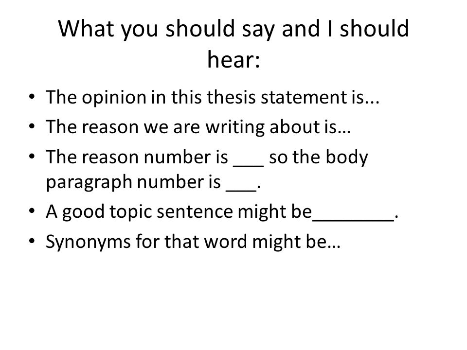 cultural thesis statement Download thesis statement on cultural relativism in our database or order an original thesis paper that will be written by one of our staff writers and. cultural thesis statement Download thesis statement on cultural relativism in our database or order an original thesis paper that will be written by one of our staff writers and.