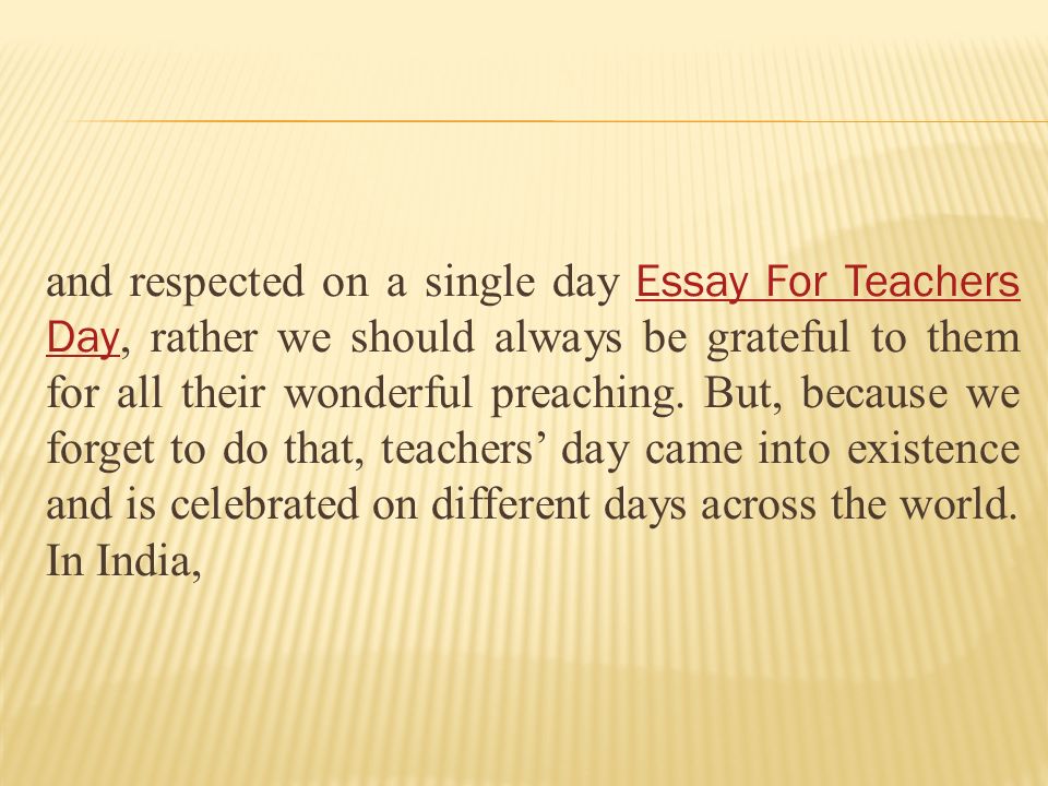 An Essay On Teachers