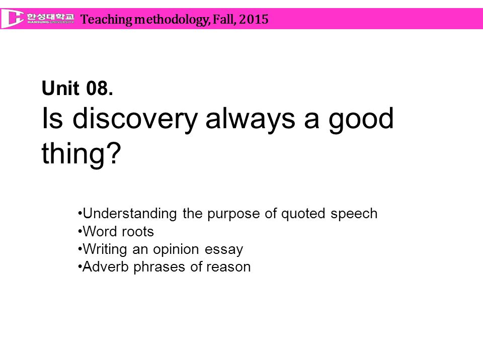 essay question for speech unit essay question for speech unit