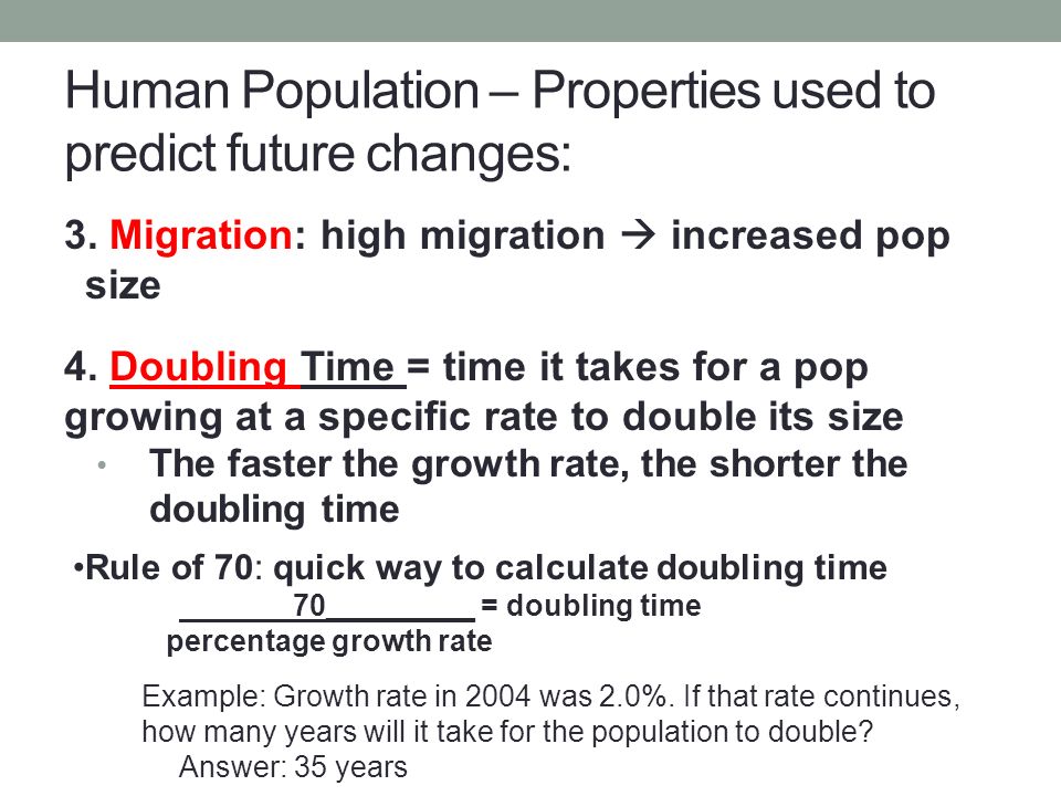 how to calculate generation time
