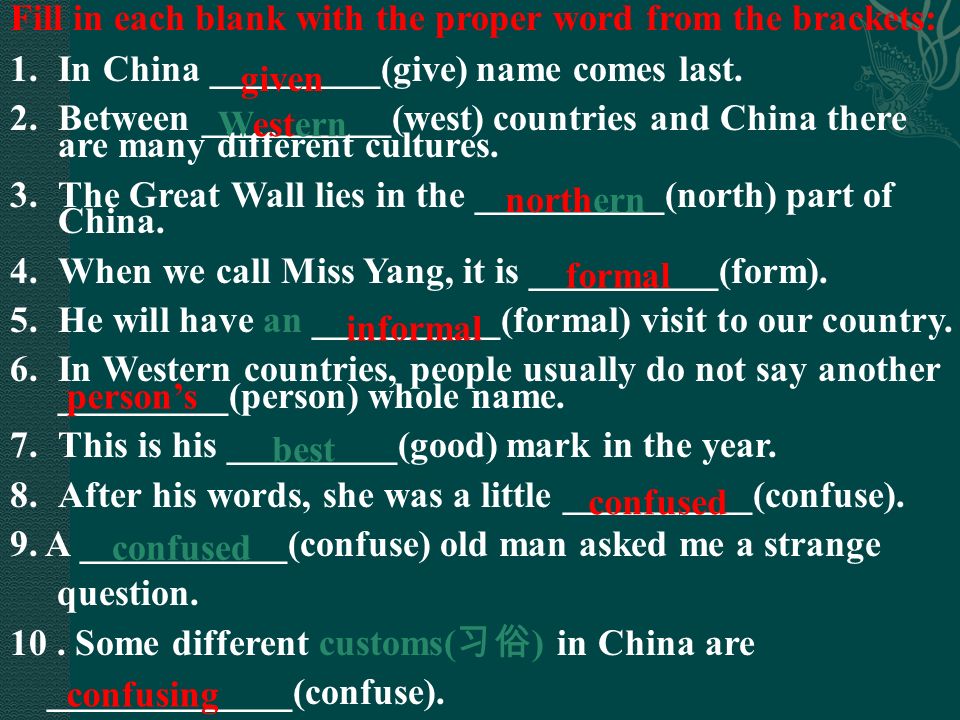 formal word for give