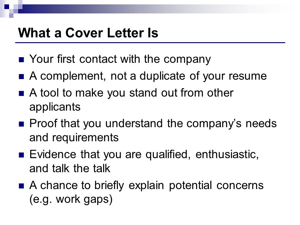what makes you stand out from other applicants