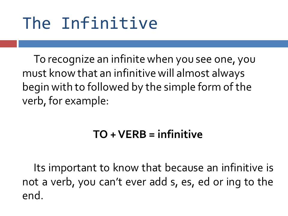 ผลการค้นหารูปภาพสำหรับ infinite with to