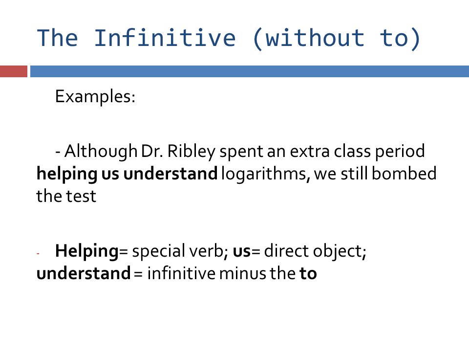 ผลการค้นหารูปภาพสำหรับ infinite without to