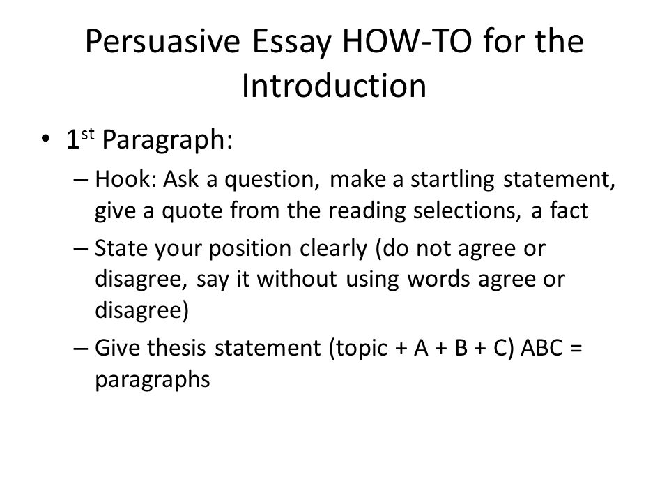 good persuasive essay hooks Examples of good hooks for persuasive essay january 24, 2017 home a good hook for any persuasive essay might have an excellent and deep effect on. good persuasive essay hooks Examples of good hooks for persuasive essay january 24, 2017 home a good hook for any persuasive essay might have an excellent and deep effect on.