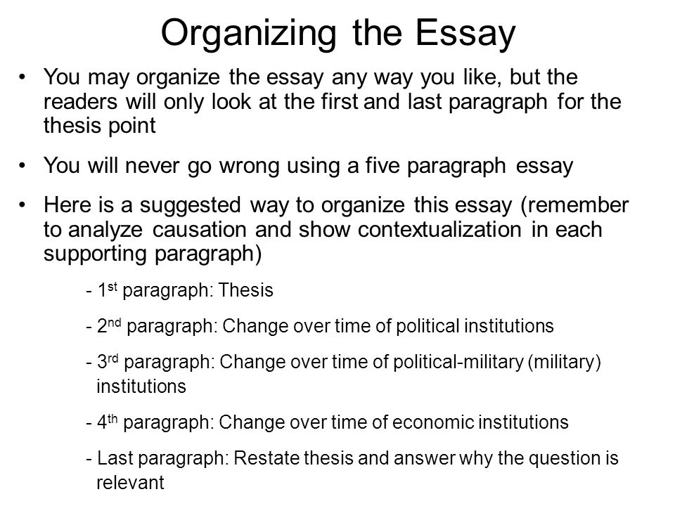 organizing an essay 2ndlanglover