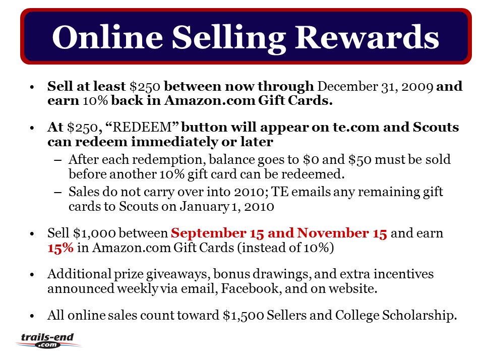 Sell at least $250 between now through December 31, 2009 and earn 10% back in Amazon.com Gift Cards.