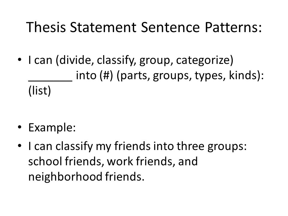 Thesis statement for classification and division essay