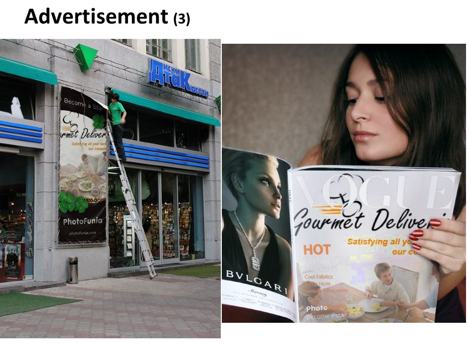 Advertisement (3)