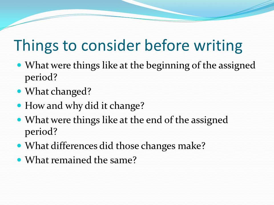 how and why does changez change essay The reluctant fundamentalist's american dream things always change atmosphere and suspense in the reluctant fundamentalist essay - how does. how and why does changez change essay The reluctant fundamentalist's american dream things always change atmosphere and suspense in the reluctant fundamentalist essay - how does.