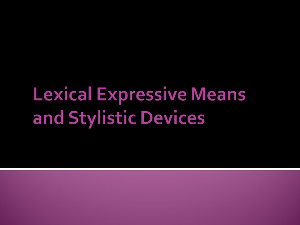 stylistic devices
