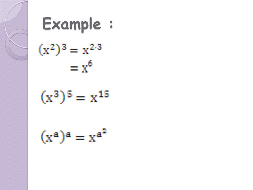 math laws rome fontanacountryinn com math laws