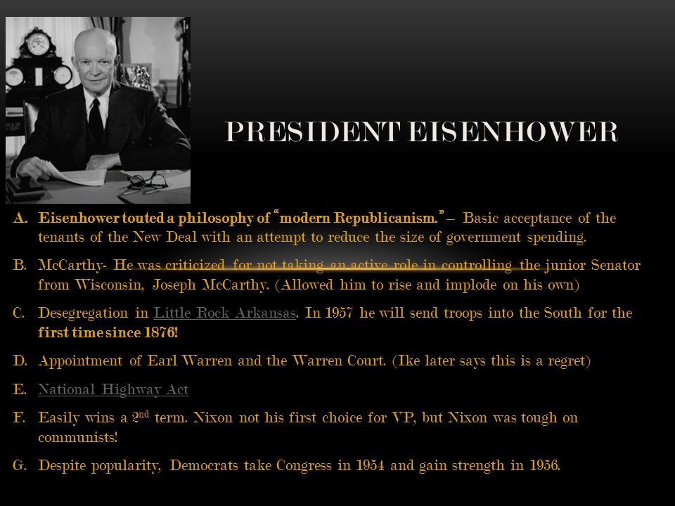 truman and eisenhower presidents with two different agenda essay Truman doctrine essay president truman became enraged at was considered slightly distinct from the doctrines of the other two presidents because he. truman and eisenhower presidents with two different agenda essay Truman doctrine essay president truman became enraged at was considered slightly distinct from the doctrines of the other two presidents because he.