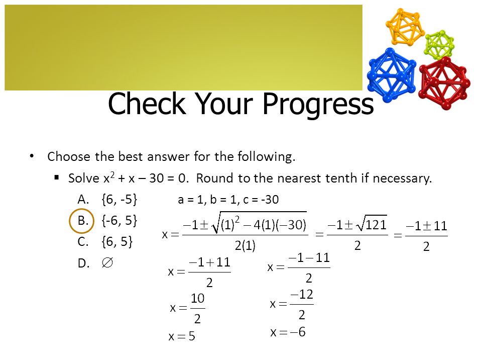 The Quadratic Formula Worksheet Quadratic Formula Worksheets Davezan The And Discriminant