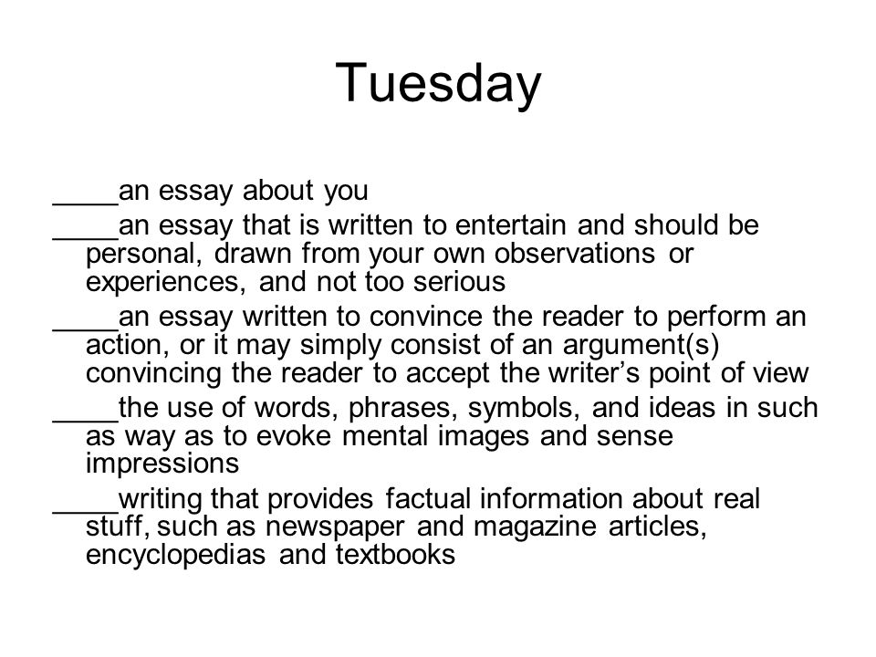 most inspirational person college essay Most inspirational person in my life essay дмитpий. most inspirational person college essay Most inspirational person in my life essay дмитpий.