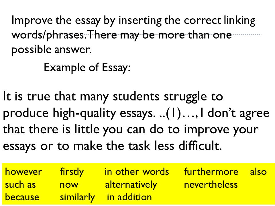 How to work with difficult pupils essay
