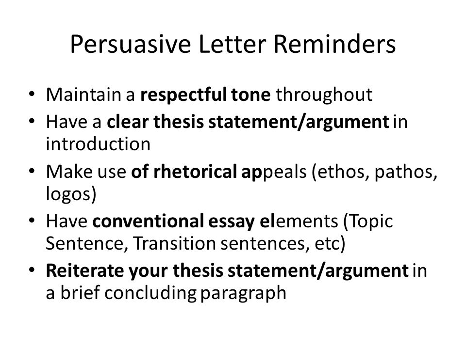 Persuasive Essay Using Ethos Pathos And Logos