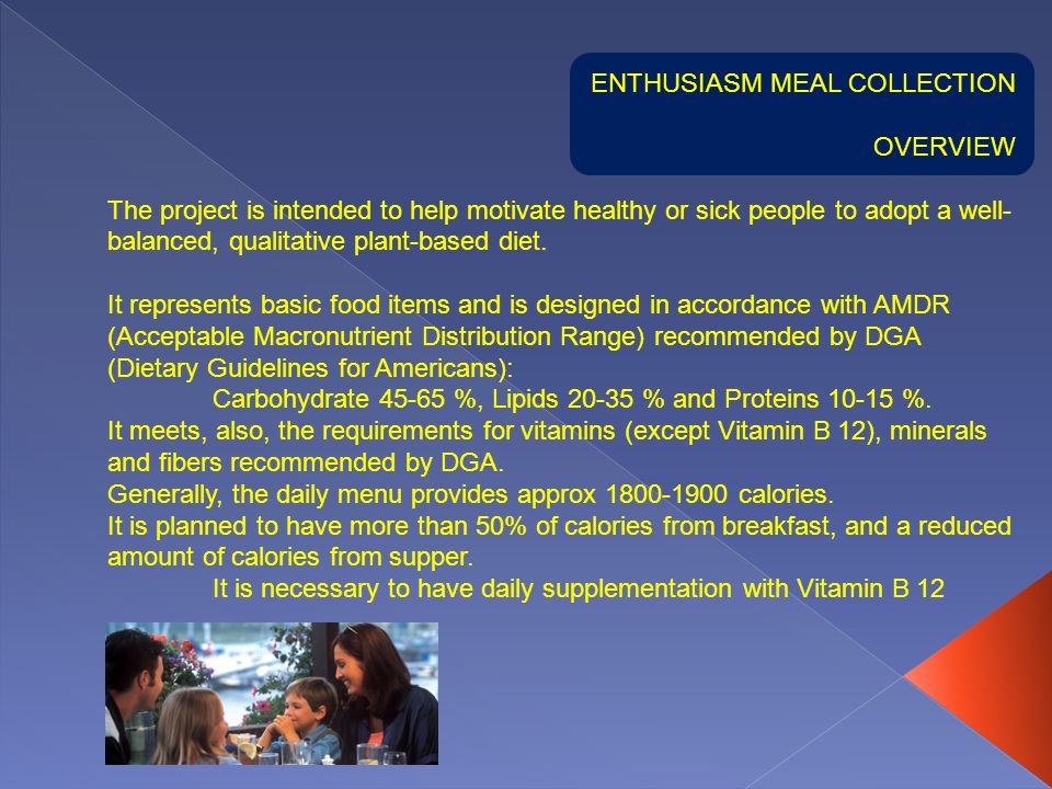 dietary guidelines for americans ppt