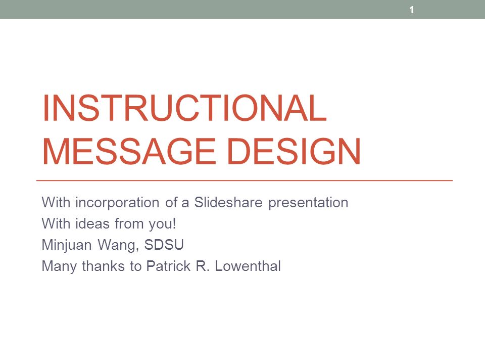 message design