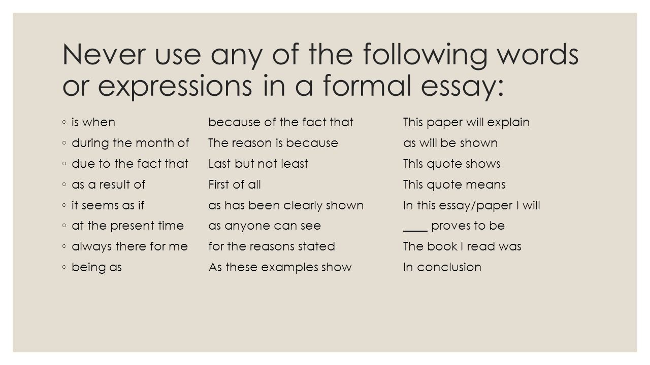 Good To Great Essay