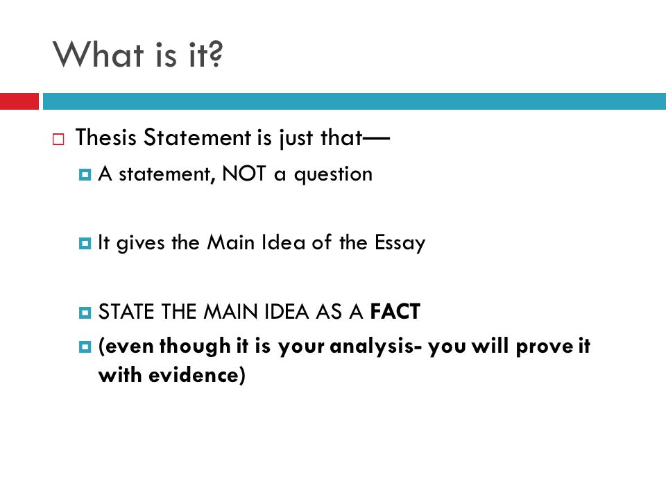 how to state a thesis statement