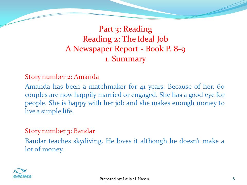 3 year summary p l