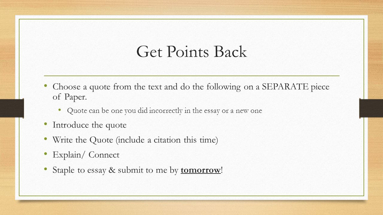quote essay
