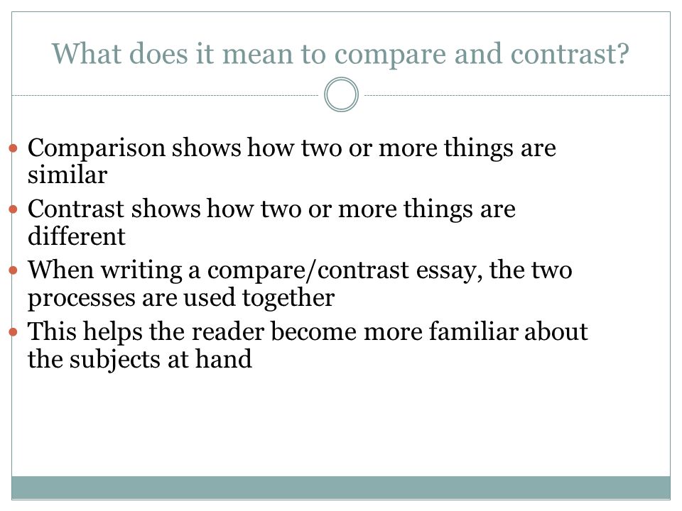 financial comparison essay financial comparison essay