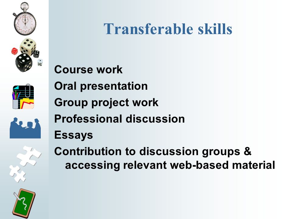 Discussion Essays