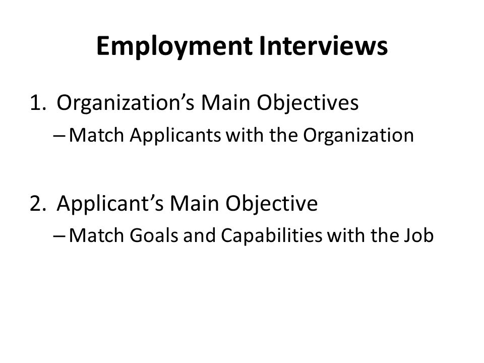 job interview objectives
