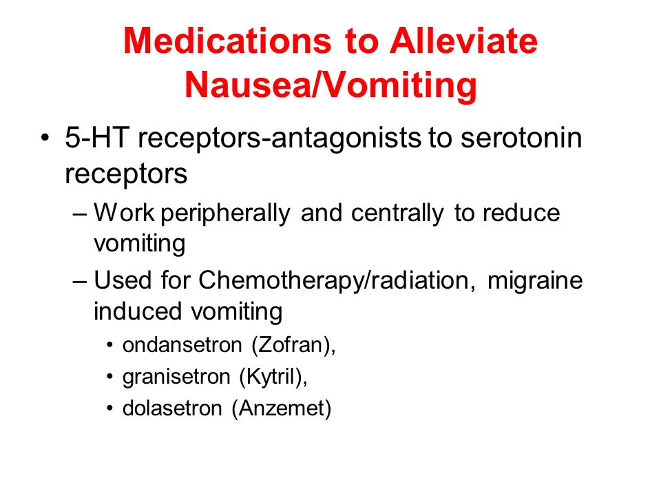 ornidazole dose in pediatrics ornidazole gel hindi