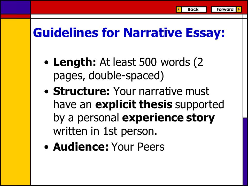 500 Word Narrative Essay
