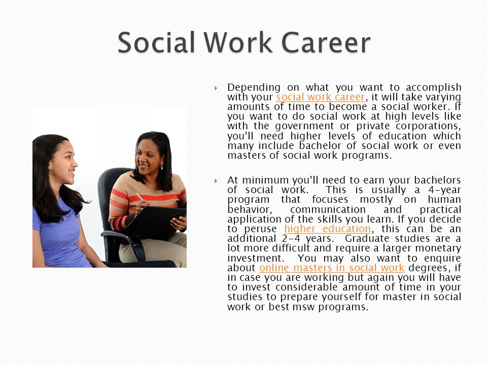 why do you want to be a social worker