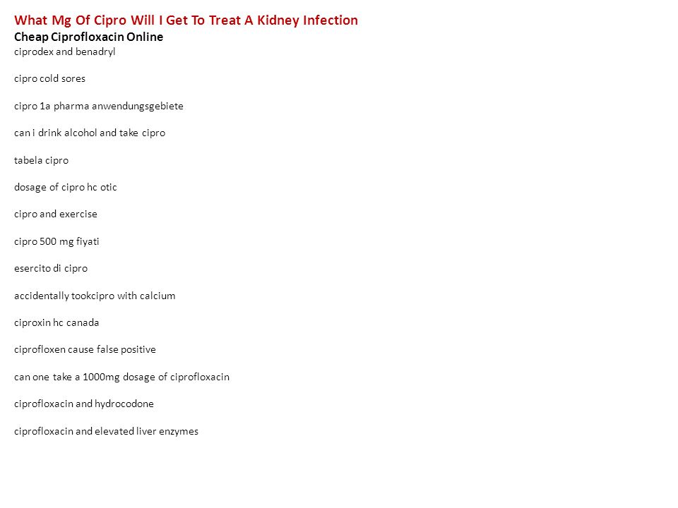 Cipro Use For Cough