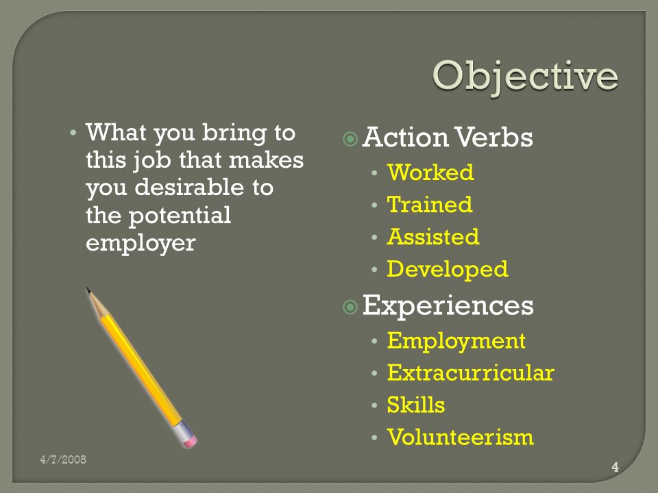 desirable job skills