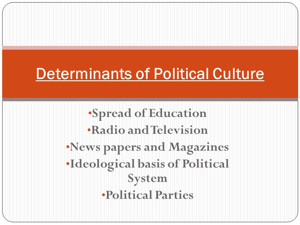 political essays online Professional custom writing service offers custom essays, term papers, research papers, thesis papers, reports, reviews, speeches and dissertations of superior quality written from scratch by highly qualified academic writers. political essays online Professional custom writing service offers custom essays, term papers, research papers, thesis papers, reports, reviews, speeches and dissertations of superior quality written from scratch by highly qualified academic writers.