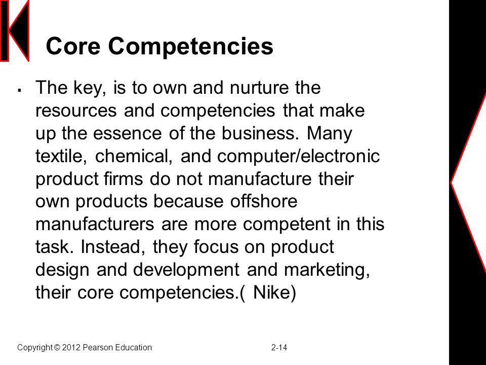 nike core competencies