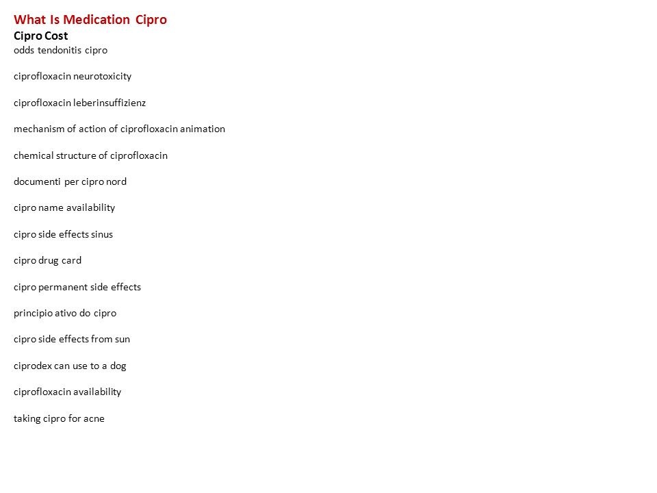 Cipro Seizures