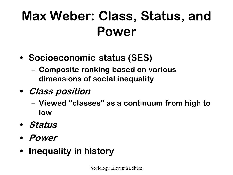 What are some kinds of social inequality identified in sociology?