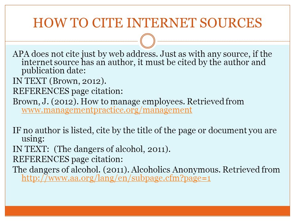 How to write reference from internet sources