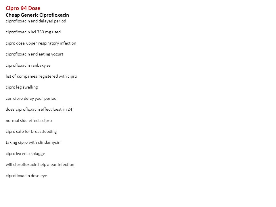 Common Side Effects of Proquin XR (Ciprofloxacin Hcl) Ciprofloxacin Oral : Uses, Side Effects, Interactions