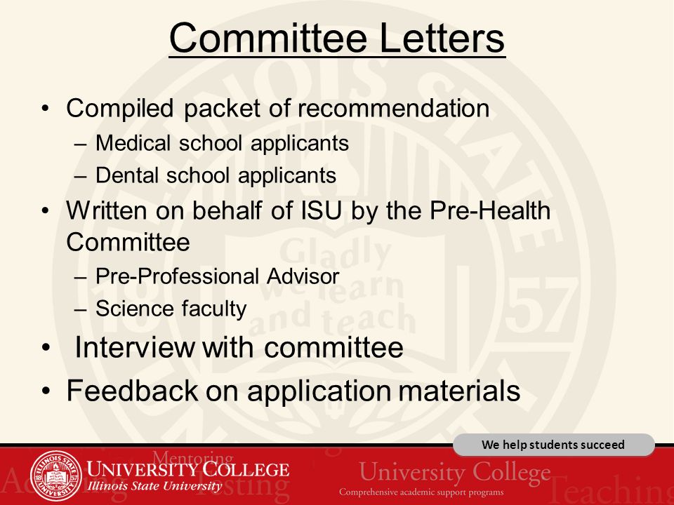 science letter of recommendation medical school