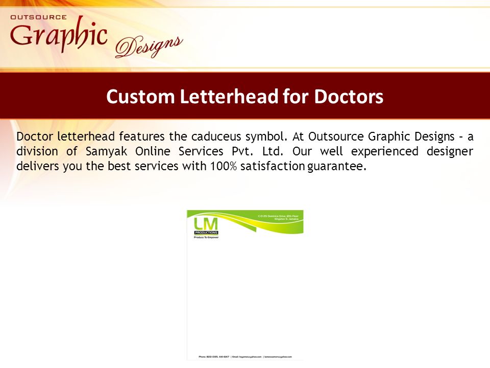 Custom Letterhead for Doctors Doctor letterhead features the caduceus symbol.