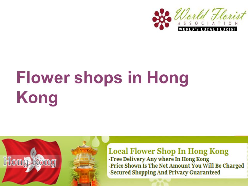 Flower shops in Hong Kong