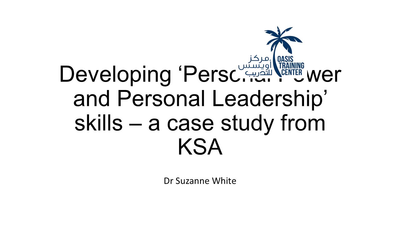 a personal analysis of my leadership skills a personal analysis of my leadership skills