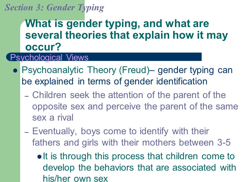 gender typing