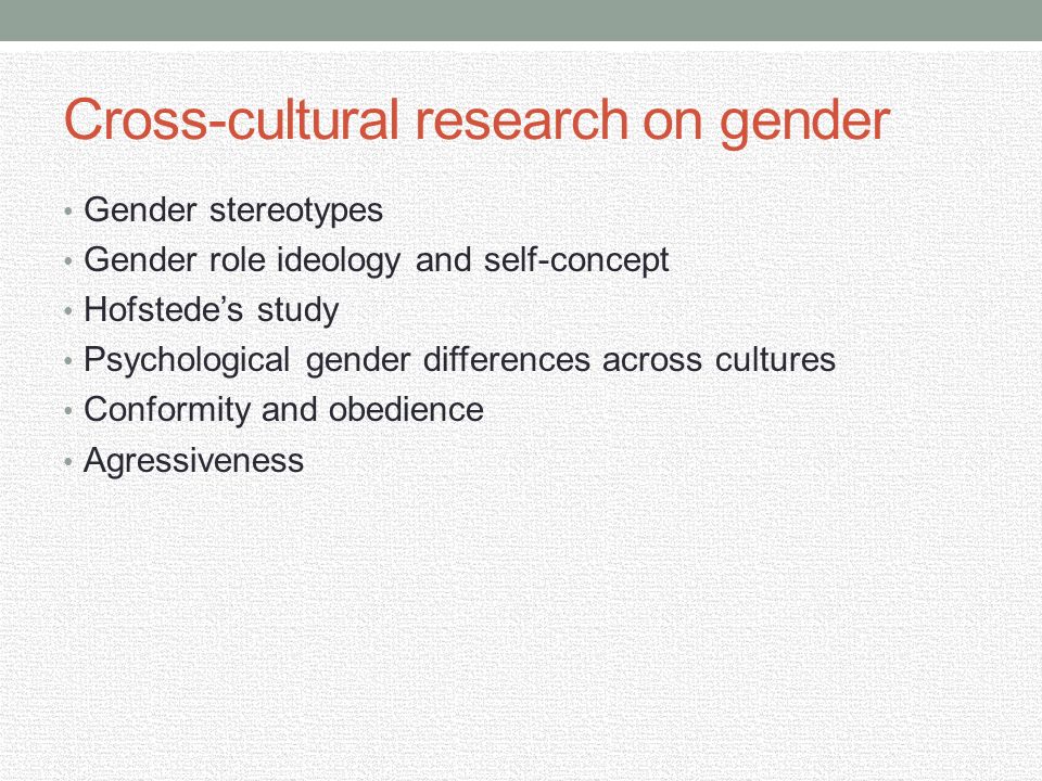 cultural difference paper Becoming more aware of cultural differences cultural boundaries cultural differences in multicultural teams can look great on paper. cultural difference paper Becoming more aware of cultural differences cultural boundaries cultural differences in multicultural teams can look great on paper.
