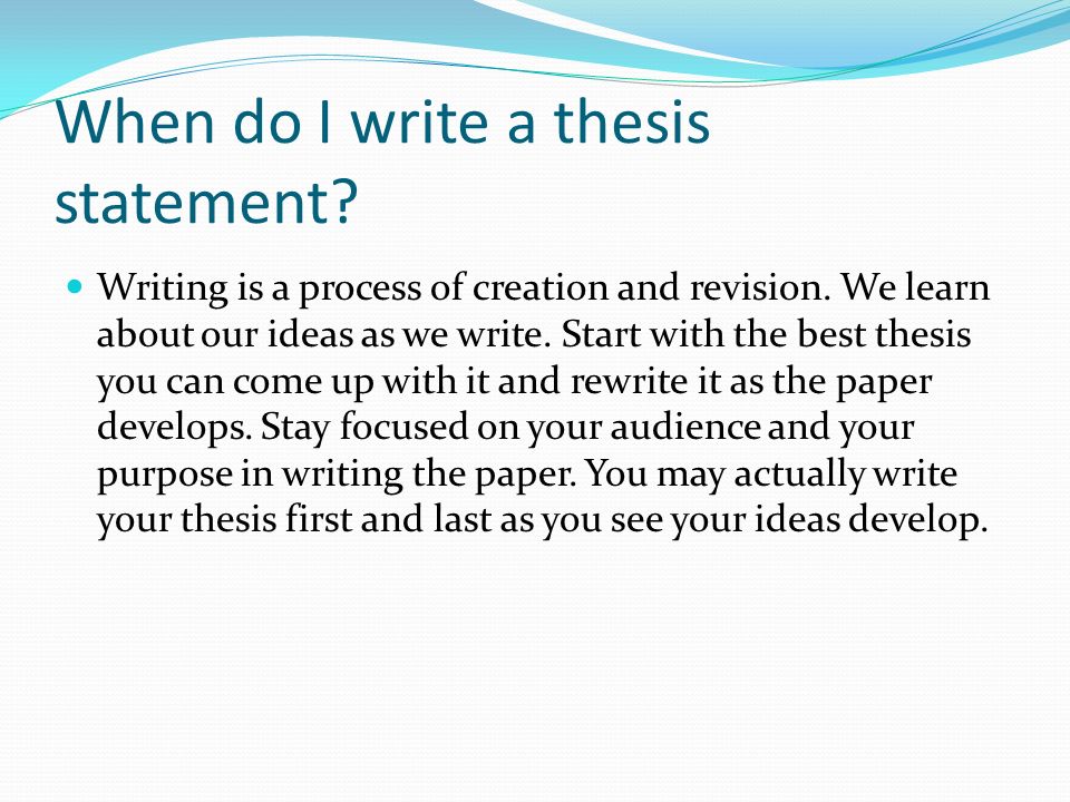 how to write a phd thesis statement how to write a phd thesis statement