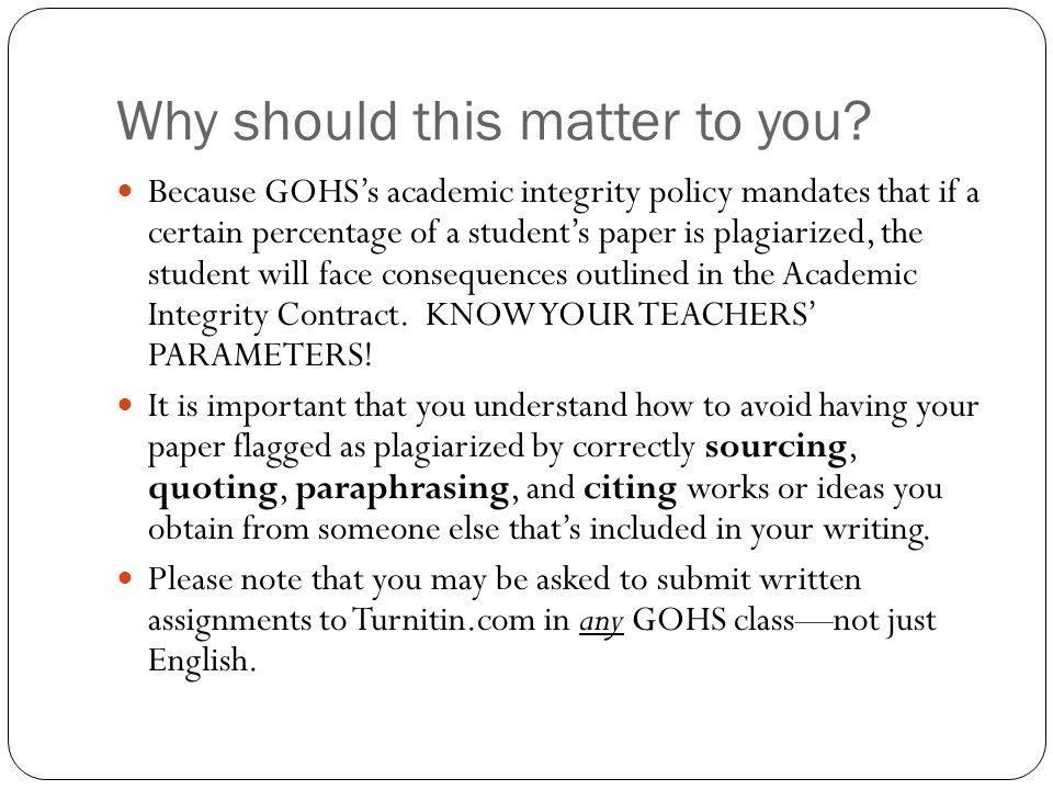 Check If Your Essay Is Plagiarized