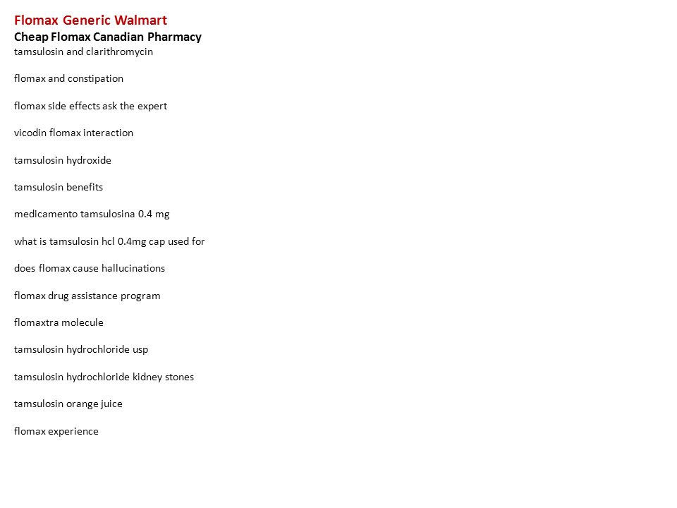 valtrex need prescription valtrex and pregnancy third trimester